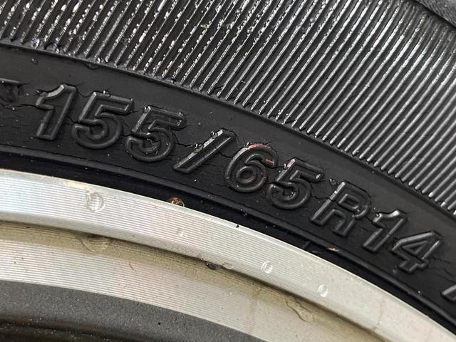 Ｎ－ＢＯＸ Ｇ　ＳＳパッケージ　両側電動ドア　禁煙車　スマートキー　ＥＴＣ　純正１４インチアルミ　オートエアコン　ＣＤ　ドアバイザー　プライバシーガラス（49枚目）