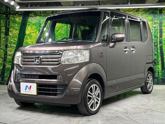 Ｎ－ＢＯＸ Ｇ　ＳＳパッケージ　両側電動ドア　禁煙車　スマートキー　ＥＴＣ　純正１４インチアルミ　オートエアコン　ＣＤ　ドアバイザー　プライバシーガラス（50枚目）