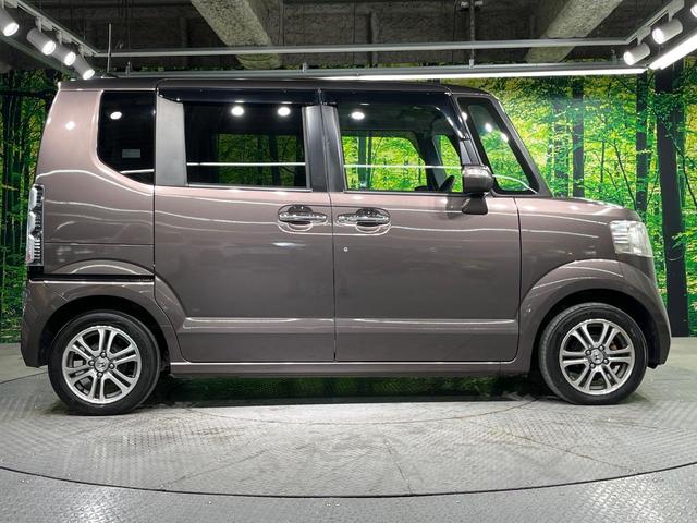 Ｎ－ＢＯＸ Ｇ　ＳＳパッケージ　両側電動ドア　禁煙車　スマートキー　ＥＴＣ　純正１４インチアルミ　オートエアコン　ＣＤ　ドアバイザー　プライバシーガラス（51枚目）
