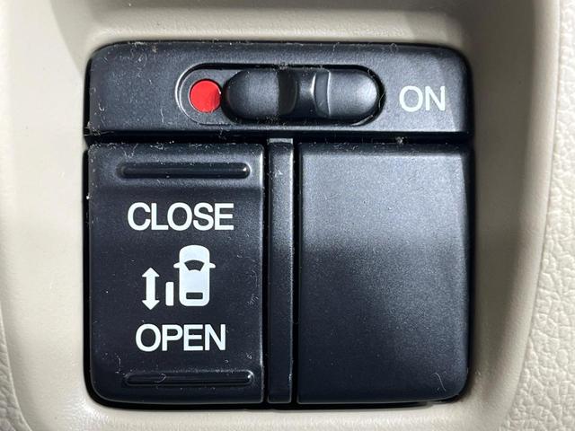 Ｎ－ＢＯＸ Ｇ・Ｌパッケージ　電動スライドドア　純正ＳＤナビ　バックカメラ　禁煙車　スマートキー　ＥＴＣ　オートエアコン　ＣＤ　ＤＶＤ再生　プライバシーガラス　電動格納ミラー（3枚目）