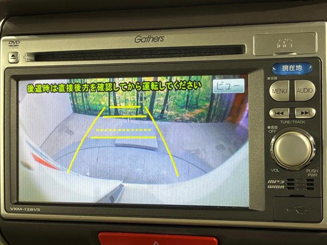 Ｎ－ＢＯＸ Ｇ・Ｌパッケージ　電動スライドドア　純正ＳＤナビ　バックカメラ　禁煙車　スマートキー　ＥＴＣ　オートエアコン　ＣＤ　ＤＶＤ再生　プライバシーガラス　電動格納ミラー（5枚目）