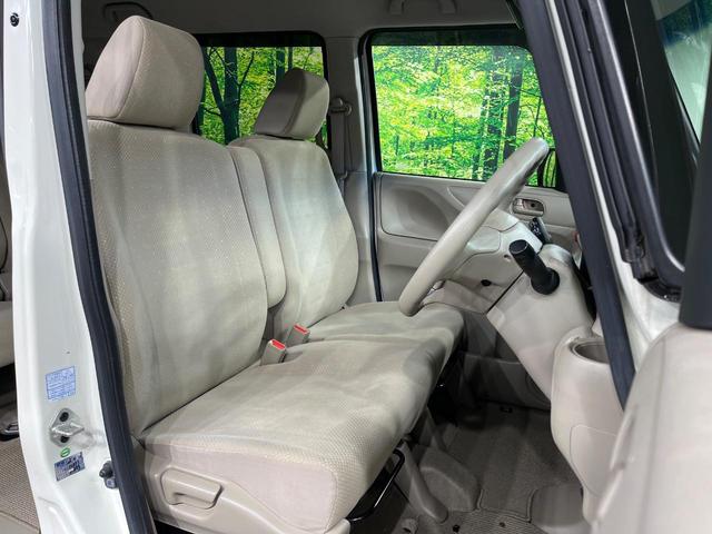 Ｎ－ＢＯＸ Ｇ・Ｌパッケージ　電動スライドドア　純正ＳＤナビ　バックカメラ　禁煙車　スマートキー　ＥＴＣ　オートエアコン　ＣＤ　ＤＶＤ再生　プライバシーガラス　電動格納ミラー（8枚目）