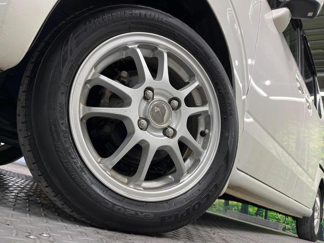 Ｎ－ＢＯＸ Ｇ・Ｌパッケージ　電動スライドドア　純正ＳＤナビ　バックカメラ　禁煙車　スマートキー　ＥＴＣ　オートエアコン　ＣＤ　ＤＶＤ再生　プライバシーガラス　電動格納ミラー（13枚目）