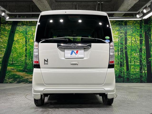 Ｎ－ＢＯＸ Ｇ・Ｌパッケージ　電動スライドドア　純正ＳＤナビ　バックカメラ　禁煙車　スマートキー　ＥＴＣ　オートエアコン　ＣＤ　ＤＶＤ再生　プライバシーガラス　電動格納ミラー（15枚目）