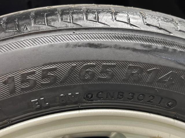 Ｎ－ＢＯＸ Ｇ・Ｌパッケージ　電動スライドドア　純正ＳＤナビ　バックカメラ　禁煙車　スマートキー　ＥＴＣ　オートエアコン　ＣＤ　ＤＶＤ再生　プライバシーガラス　電動格納ミラー（26枚目）