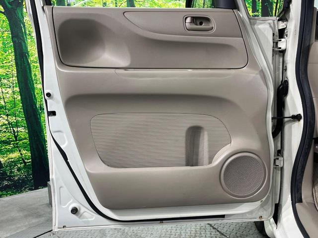 Ｎ－ＢＯＸ Ｇ・Ｌパッケージ　電動スライドドア　純正ＳＤナビ　バックカメラ　禁煙車　スマートキー　ＥＴＣ　オートエアコン　ＣＤ　ＤＶＤ再生　プライバシーガラス　電動格納ミラー（27枚目）