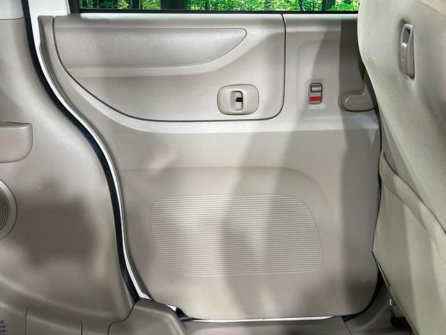 Ｎ－ＢＯＸ Ｇ・Ｌパッケージ　電動スライドドア　純正ＳＤナビ　バックカメラ　禁煙車　スマートキー　ＥＴＣ　オートエアコン　ＣＤ　ＤＶＤ再生　プライバシーガラス　電動格納ミラー（32枚目）