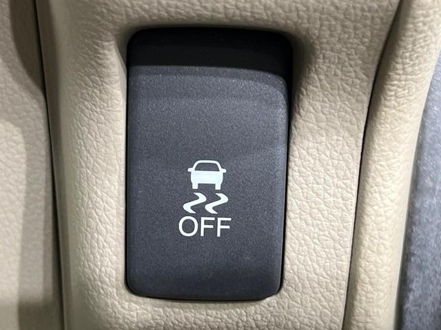 Ｎ－ＢＯＸ Ｇ・Ｌパッケージ　電動スライドドア　純正ＳＤナビ　バックカメラ　禁煙車　スマートキー　ＥＴＣ　オートエアコン　ＣＤ　ＤＶＤ再生　プライバシーガラス　電動格納ミラー（35枚目）