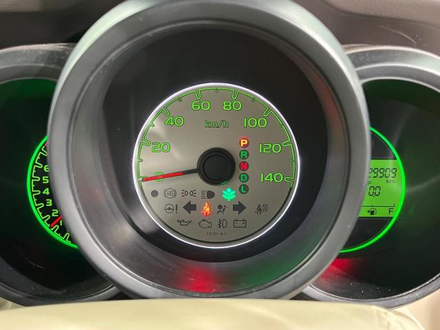 Ｎ－ＢＯＸ Ｇ・Ｌパッケージ　電動スライドドア　純正ＳＤナビ　バックカメラ　禁煙車　スマートキー　ＥＴＣ　オートエアコン　ＣＤ　ＤＶＤ再生　プライバシーガラス　電動格納ミラー（37枚目）