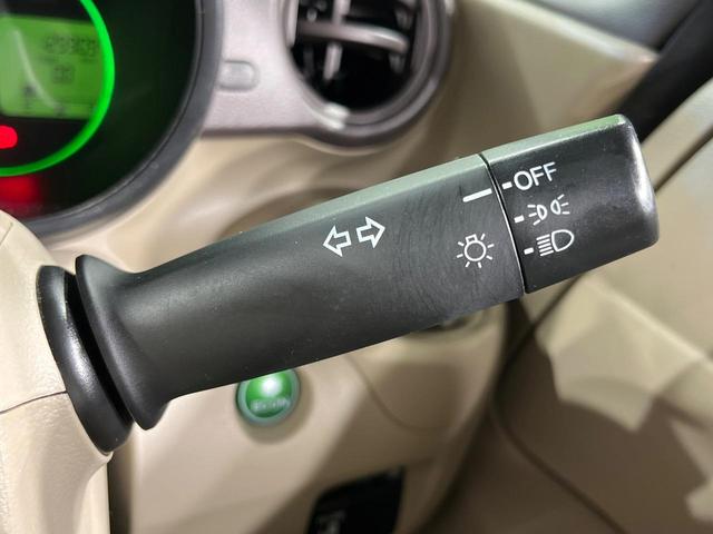 Ｎ－ＢＯＸ Ｇ・Ｌパッケージ　電動スライドドア　純正ＳＤナビ　バックカメラ　禁煙車　スマートキー　ＥＴＣ　オートエアコン　ＣＤ　ＤＶＤ再生　プライバシーガラス　電動格納ミラー（38枚目）