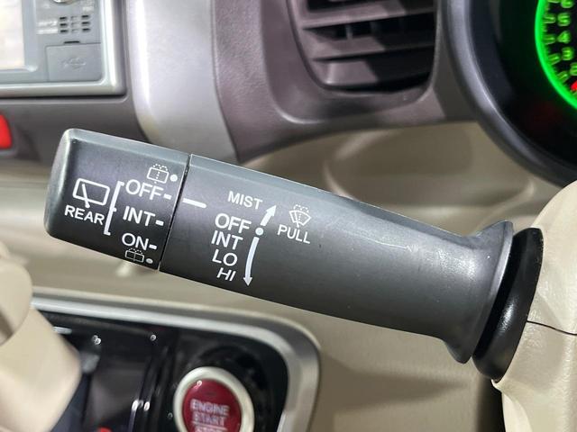 Ｎ－ＢＯＸ Ｇ・Ｌパッケージ　電動スライドドア　純正ＳＤナビ　バックカメラ　禁煙車　スマートキー　ＥＴＣ　オートエアコン　ＣＤ　ＤＶＤ再生　プライバシーガラス　電動格納ミラー（39枚目）