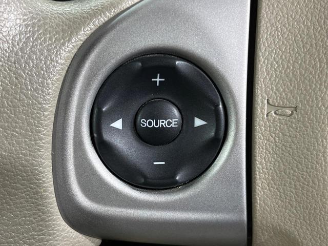 Ｎ－ＢＯＸ Ｇ・Ｌパッケージ　電動スライドドア　純正ＳＤナビ　バックカメラ　禁煙車　スマートキー　ＥＴＣ　オートエアコン　ＣＤ　ＤＶＤ再生　プライバシーガラス　電動格納ミラー（40枚目）