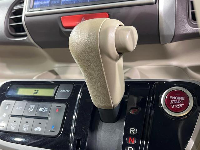 Ｎ－ＢＯＸ Ｇ・Ｌパッケージ　電動スライドドア　純正ＳＤナビ　バックカメラ　禁煙車　スマートキー　ＥＴＣ　オートエアコン　ＣＤ　ＤＶＤ再生　プライバシーガラス　電動格納ミラー（41枚目）