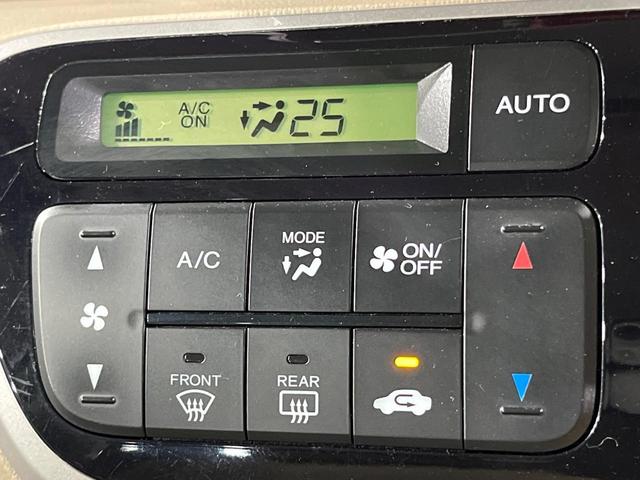 Ｎ－ＢＯＸ Ｇ・Ｌパッケージ　電動スライドドア　純正ＳＤナビ　バックカメラ　禁煙車　スマートキー　ＥＴＣ　オートエアコン　ＣＤ　ＤＶＤ再生　プライバシーガラス　電動格納ミラー（42枚目）