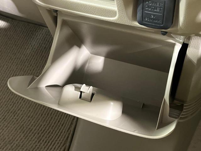 Ｎ－ＢＯＸ Ｇ・Ｌパッケージ　電動スライドドア　純正ＳＤナビ　バックカメラ　禁煙車　スマートキー　ＥＴＣ　オートエアコン　ＣＤ　ＤＶＤ再生　プライバシーガラス　電動格納ミラー（43枚目）