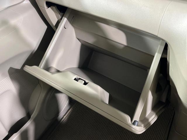 Ｎ－ＢＯＸ Ｇ・Ｌパッケージ　電動スライドドア　純正ＳＤナビ　バックカメラ　禁煙車　スマートキー　ＥＴＣ　オートエアコン　ＣＤ　ＤＶＤ再生　プライバシーガラス　電動格納ミラー（44枚目）