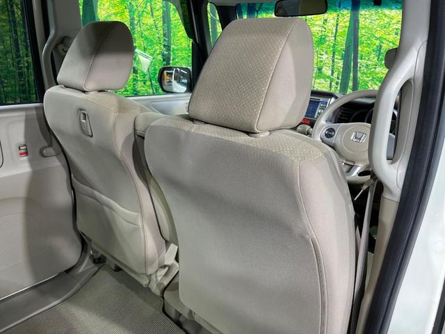 Ｎ－ＢＯＸ Ｇ・Ｌパッケージ　電動スライドドア　純正ＳＤナビ　バックカメラ　禁煙車　スマートキー　ＥＴＣ　オートエアコン　ＣＤ　ＤＶＤ再生　プライバシーガラス　電動格納ミラー（46枚目）