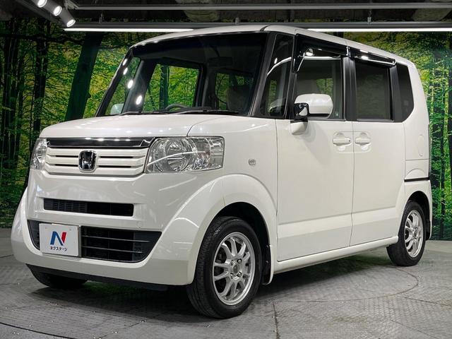 Ｎ－ＢＯＸ Ｇ・Ｌパッケージ　電動スライドドア　純正ＳＤナビ　バックカメラ　禁煙車　スマートキー　ＥＴＣ　オートエアコン　ＣＤ　ＤＶＤ再生　プライバシーガラス　電動格納ミラー（52枚目）