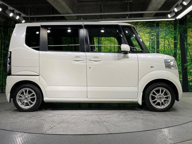 Ｎ－ＢＯＸ Ｇ・Ｌパッケージ　電動スライドドア　純正ＳＤナビ　バックカメラ　禁煙車　スマートキー　ＥＴＣ　オートエアコン　ＣＤ　ＤＶＤ再生　プライバシーガラス　電動格納ミラー（53枚目）