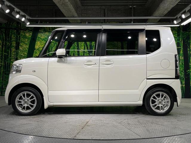 Ｎ－ＢＯＸ Ｇ・Ｌパッケージ　電動スライドドア　純正ＳＤナビ　バックカメラ　禁煙車　スマートキー　ＥＴＣ　オートエアコン　ＣＤ　ＤＶＤ再生　プライバシーガラス　電動格納ミラー（55枚目）