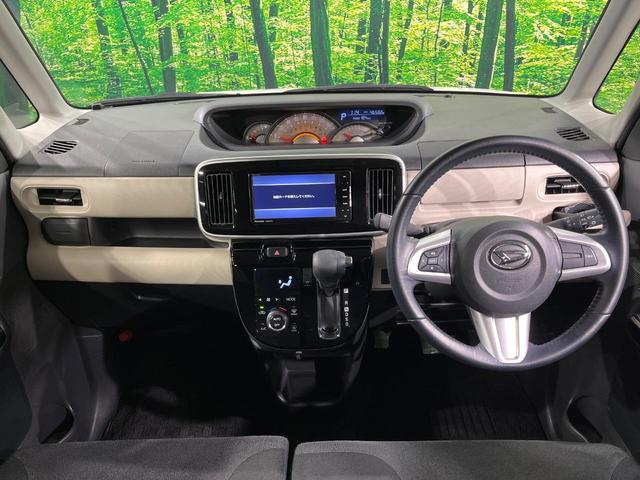 ムーヴキャンバス Ｇブラックインテリアリミテッド　ＳＡＩＩＩ　両側電動ドア　ＳＤナビ　全周囲カメラ　衝突被害軽減システム　禁煙車　ドラレコ　スマートキー　ＬＥＤヘッド　ＥＴＣ　オートライト　オートエアコン　Ｂｌｕｅｔｏｏｔｈ　ＣＤ　ＤＶＤ再生　フルセグ（2枚目）