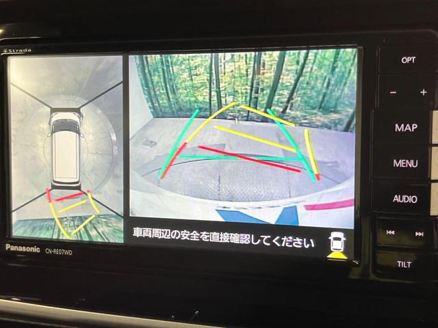 ムーヴキャンバス Ｇブラックインテリアリミテッド　ＳＡＩＩＩ　両側電動ドア　ＳＤナビ　全周囲カメラ　衝突被害軽減システム　禁煙車　ドラレコ　スマートキー　ＬＥＤヘッド　ＥＴＣ　オートライト　オートエアコン　Ｂｌｕｅｔｏｏｔｈ　ＣＤ　ＤＶＤ再生　フルセグ（5枚目）