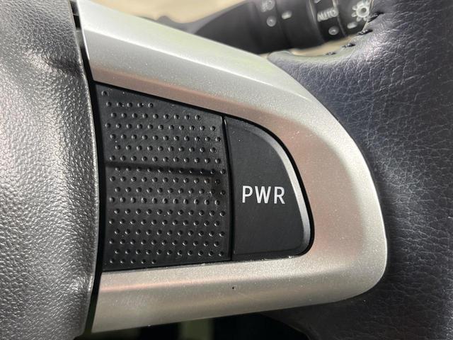 ムーヴキャンバス Ｇブラックインテリアリミテッド　ＳＡＩＩＩ　両側電動ドア　ＳＤナビ　全周囲カメラ　衝突被害軽減システム　禁煙車　ドラレコ　スマートキー　ＬＥＤヘッド　ＥＴＣ　オートライト　オートエアコン　Ｂｌｕｅｔｏｏｔｈ　ＣＤ　ＤＶＤ再生　フルセグ（39枚目）