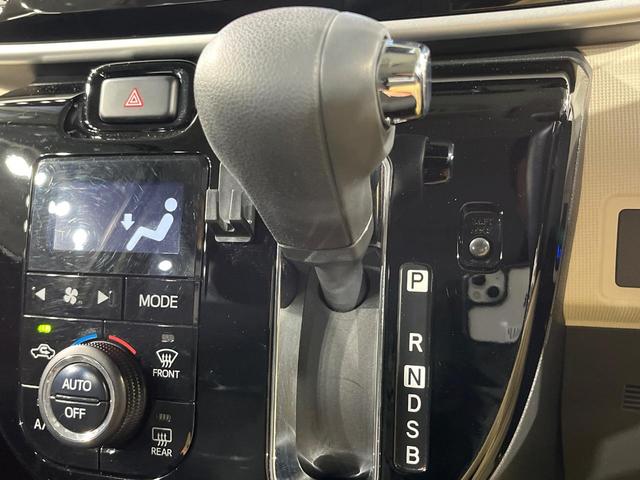 ムーヴキャンバス Ｇブラックインテリアリミテッド　ＳＡＩＩＩ　両側電動ドア　ＳＤナビ　全周囲カメラ　衝突被害軽減システム　禁煙車　ドラレコ　スマートキー　ＬＥＤヘッド　ＥＴＣ　オートライト　オートエアコン　Ｂｌｕｅｔｏｏｔｈ　ＣＤ　ＤＶＤ再生　フルセグ（40枚目）