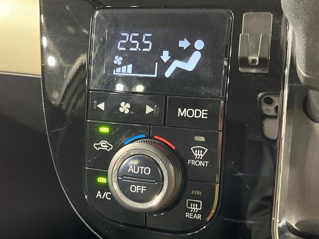 ムーヴキャンバス Ｇブラックインテリアリミテッド　ＳＡＩＩＩ　両側電動ドア　ＳＤナビ　全周囲カメラ　衝突被害軽減システム　禁煙車　ドラレコ　スマートキー　ＬＥＤヘッド　ＥＴＣ　オートライト　オートエアコン　Ｂｌｕｅｔｏｏｔｈ　ＣＤ　ＤＶＤ再生　フルセグ（41枚目）