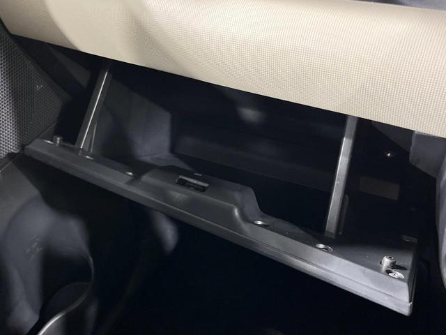 ムーヴキャンバス Ｇブラックインテリアリミテッド　ＳＡＩＩＩ　両側電動ドア　ＳＤナビ　全周囲カメラ　衝突被害軽減システム　禁煙車　ドラレコ　スマートキー　ＬＥＤヘッド　ＥＴＣ　オートライト　オートエアコン　Ｂｌｕｅｔｏｏｔｈ　ＣＤ　ＤＶＤ再生　フルセグ（42枚目）