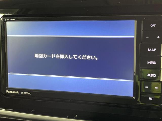 ムーヴキャンバス Ｇブラックインテリアリミテッド　ＳＡＩＩＩ　両側電動ドア　ＳＤナビ　全周囲カメラ　衝突被害軽減システム　禁煙車　ドラレコ　スマートキー　ＬＥＤヘッド　ＥＴＣ　オートライト　オートエアコン　Ｂｌｕｅｔｏｏｔｈ　ＣＤ　ＤＶＤ再生　フルセグ（52枚目）