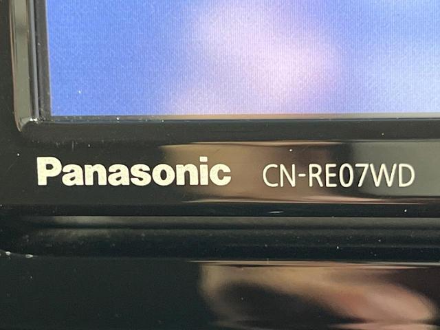 ムーヴキャンバス Ｇブラックインテリアリミテッド　ＳＡＩＩＩ　両側電動ドア　ＳＤナビ　全周囲カメラ　衝突被害軽減システム　禁煙車　ドラレコ　スマートキー　ＬＥＤヘッド　ＥＴＣ　オートライト　オートエアコン　Ｂｌｕｅｔｏｏｔｈ　ＣＤ　ＤＶＤ再生　フルセグ（53枚目）