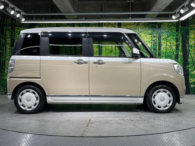 ムーヴキャンバス Ｇブラックインテリアリミテッド　ＳＡＩＩＩ　両側電動ドア　ＳＤナビ　全周囲カメラ　衝突被害軽減システム　禁煙車　ドラレコ　スマートキー　ＬＥＤヘッド　ＥＴＣ　オートライト　オートエアコン　Ｂｌｕｅｔｏｏｔｈ　ＣＤ　ＤＶＤ再生　フルセグ（55枚目）