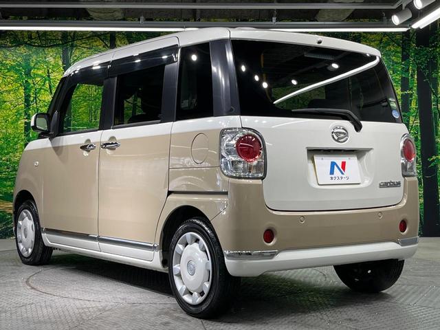 ムーヴキャンバス Ｇブラックインテリアリミテッド　ＳＡＩＩＩ　両側電動ドア　ＳＤナビ　全周囲カメラ　衝突被害軽減システム　禁煙車　ドラレコ　スマートキー　ＬＥＤヘッド　ＥＴＣ　オートライト　オートエアコン　Ｂｌｕｅｔｏｏｔｈ　ＣＤ　ＤＶＤ再生　フルセグ（56枚目）