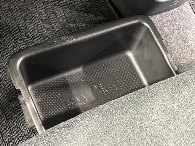 ムーヴキャンバス Ｇブラックインテリアリミテッド　ＳＡＩＩＩ　両側電動ドア　ＳＤナビ　全周囲カメラ　衝突被害軽減システム　禁煙車　ドラレコ　スマートキー　ＬＥＤヘッド　ＥＴＣ　オートライト　オートエアコン　Ｂｌｕｅｔｏｏｔｈ　ＣＤ　ＤＶＤ再生　フルセグ（58枚目）