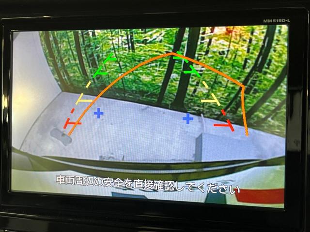 エクストレイル モード・プレミアハイブリッドエマージェンシブレーキＰ　４ＷＤ　純正ＳＤナビ　後席モニター　バックカメラ　衝突被害軽減システム　禁煙車　レザーシート　ドラレコ　スマートキー　ＬＥＤヘッド　ＥＴＣ　純正１８インチアルミ　オートライト　オートエアコン（6枚目）