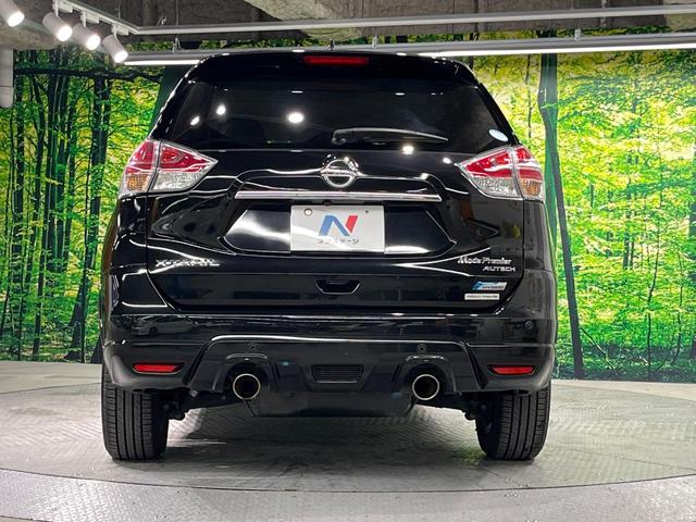エクストレイル モード・プレミアハイブリッドエマージェンシブレーキＰ　４ＷＤ　純正ＳＤナビ　後席モニター　バックカメラ　衝突被害軽減システム　禁煙車　レザーシート　ドラレコ　スマートキー　ＬＥＤヘッド　ＥＴＣ　純正１８インチアルミ　オートライト　オートエアコン（15枚目）