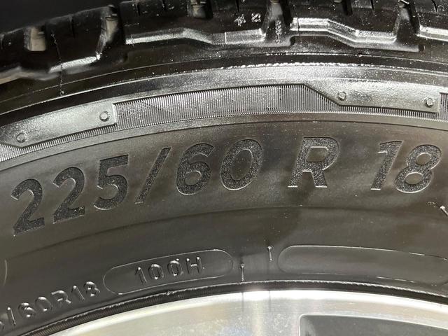 エクストレイル モード・プレミアハイブリッドエマージェンシブレーキＰ　４ＷＤ　純正ＳＤナビ　後席モニター　バックカメラ　衝突被害軽減システム　禁煙車　レザーシート　ドラレコ　スマートキー　ＬＥＤヘッド　ＥＴＣ　純正１８インチアルミ　オートライト　オートエアコン（24枚目）