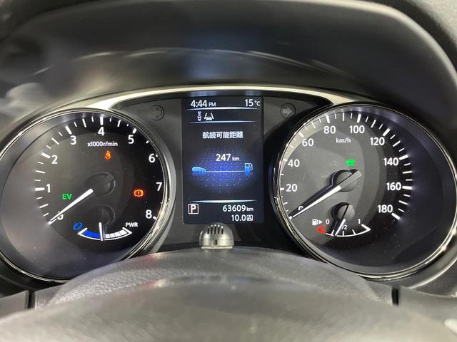 エクストレイル モード・プレミアハイブリッドエマージェンシブレーキＰ　４ＷＤ　純正ＳＤナビ　後席モニター　バックカメラ　衝突被害軽減システム　禁煙車　レザーシート　ドラレコ　スマートキー　ＬＥＤヘッド　ＥＴＣ　純正１８インチアルミ　オートライト　オートエアコン（39枚目）