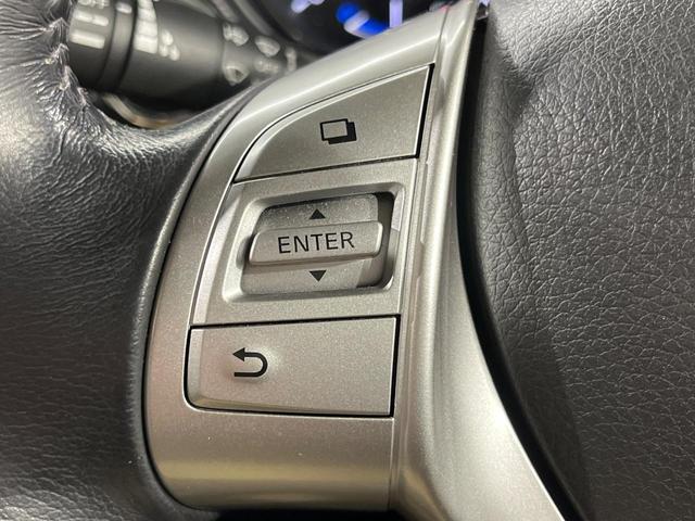 エクストレイル モード・プレミアハイブリッドエマージェンシブレーキＰ　４ＷＤ　純正ＳＤナビ　後席モニター　バックカメラ　衝突被害軽減システム　禁煙車　レザーシート　ドラレコ　スマートキー　ＬＥＤヘッド　ＥＴＣ　純正１８インチアルミ　オートライト　オートエアコン（42枚目）