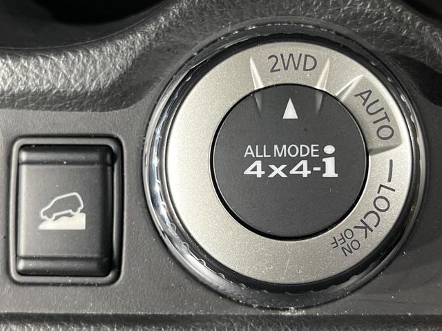 エクストレイル モード・プレミアハイブリッドエマージェンシブレーキＰ　４ＷＤ　純正ＳＤナビ　後席モニター　バックカメラ　衝突被害軽減システム　禁煙車　レザーシート　ドラレコ　スマートキー　ＬＥＤヘッド　ＥＴＣ　純正１８インチアルミ　オートライト　オートエアコン（47枚目）