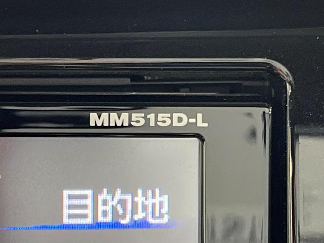 エクストレイル モード・プレミアハイブリッドエマージェンシブレーキＰ　４ＷＤ　純正ＳＤナビ　後席モニター　バックカメラ　衝突被害軽減システム　禁煙車　レザーシート　ドラレコ　スマートキー　ＬＥＤヘッド　ＥＴＣ　純正１８インチアルミ　オートライト　オートエアコン（60枚目）