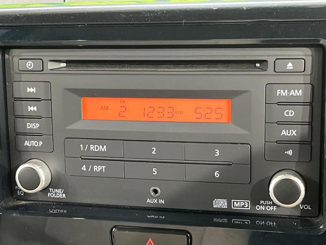 デイズルークス Ｓ　禁煙車　純正ＣＤオーディオ　ＡＵＸ　衝突軽減　アイドリングストップシステム　キーレス　ダイヤル式エアコン（3枚目）