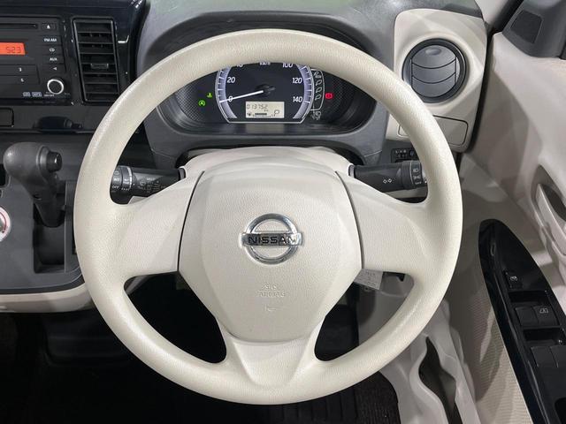 デイズルークス Ｓ　禁煙車　純正ＣＤオーディオ　ＡＵＸ　衝突軽減　アイドリングストップシステム　キーレス　ダイヤル式エアコン（11枚目）