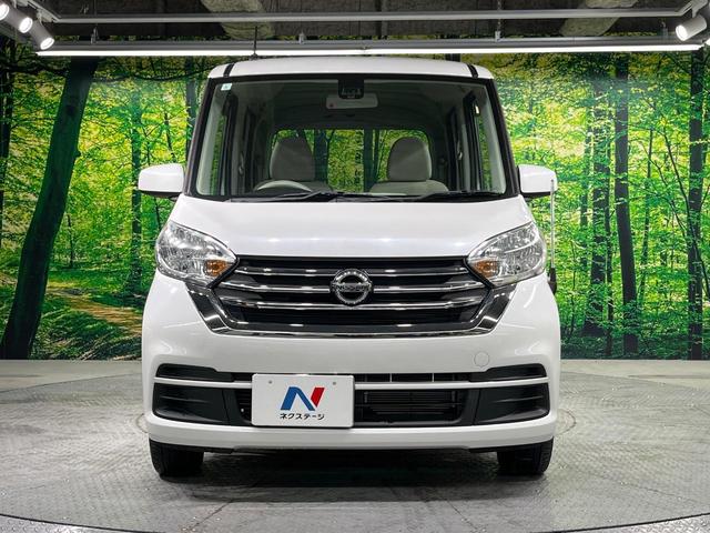 デイズルークス Ｓ　禁煙車　純正ＣＤオーディオ　ＡＵＸ　衝突軽減　アイドリングストップシステム　キーレス　ダイヤル式エアコン（14枚目）