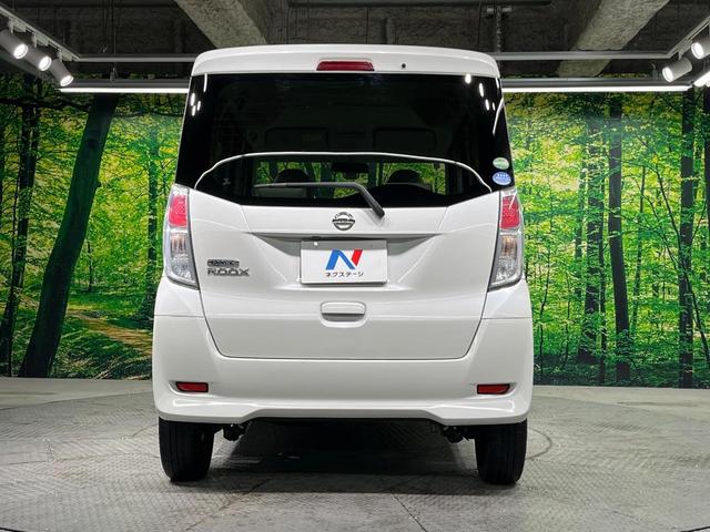 デイズルークス Ｓ　禁煙車　純正ＣＤオーディオ　ＡＵＸ　衝突軽減　アイドリングストップシステム　キーレス　ダイヤル式エアコン（15枚目）