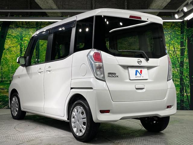 デイズルークス Ｓ　禁煙車　純正ＣＤオーディオ　ＡＵＸ　衝突軽減　アイドリングストップシステム　キーレス　ダイヤル式エアコン（25枚目）