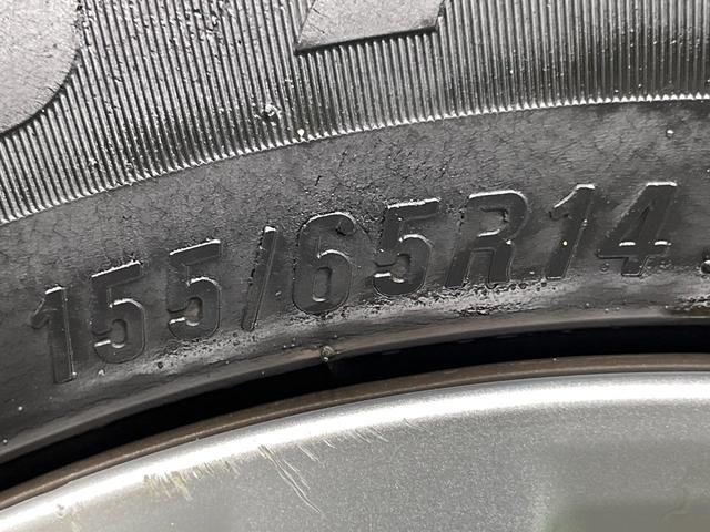 デイズルークス Ｓ　禁煙車　純正ＣＤオーディオ　ＡＵＸ　衝突軽減　アイドリングストップシステム　キーレス　ダイヤル式エアコン（31枚目）