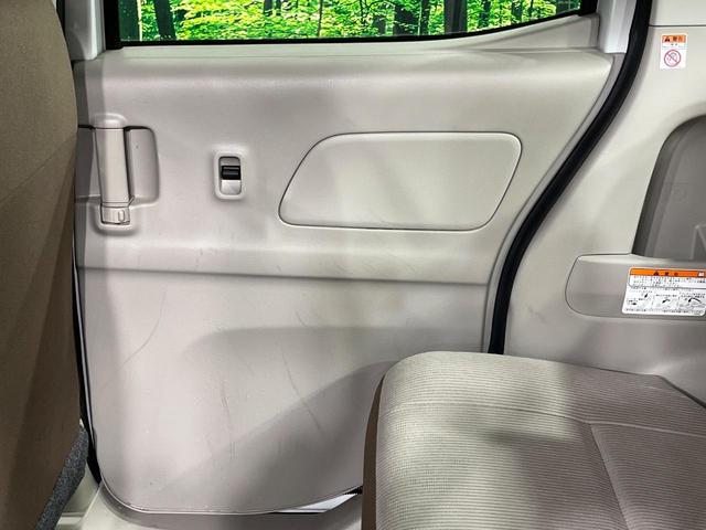 デイズルークス Ｓ　禁煙車　純正ＣＤオーディオ　ＡＵＸ　衝突軽減　アイドリングストップシステム　キーレス　ダイヤル式エアコン（32枚目）