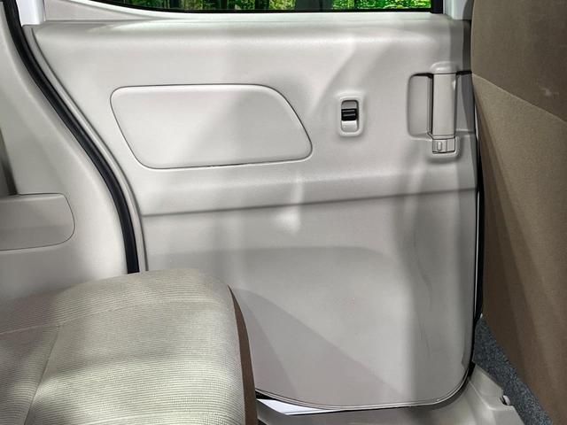 デイズルークス Ｓ　禁煙車　純正ＣＤオーディオ　ＡＵＸ　衝突軽減　アイドリングストップシステム　キーレス　ダイヤル式エアコン（33枚目）